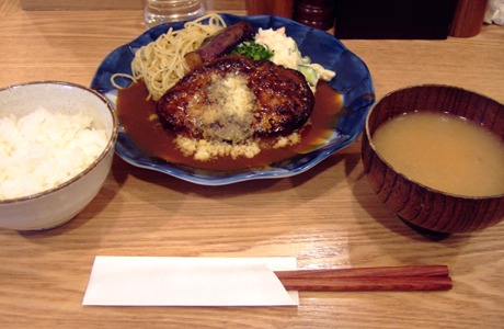 俺のハンバーグ 山本　渋谷店