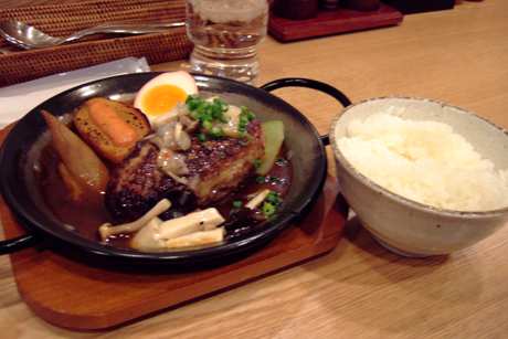 俺のハンバーグ 山本　渋谷店