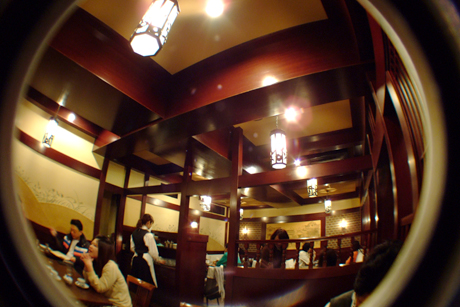 面影屋珈琲店