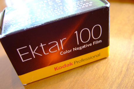 Ektar