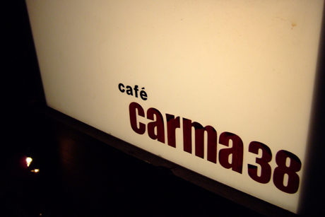 CARMA38 cafe&diner