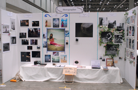 Design Festa Vol.30