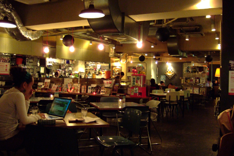 RESPEKT CAFE