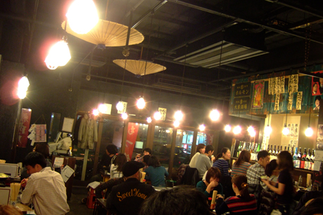 関根精肉店