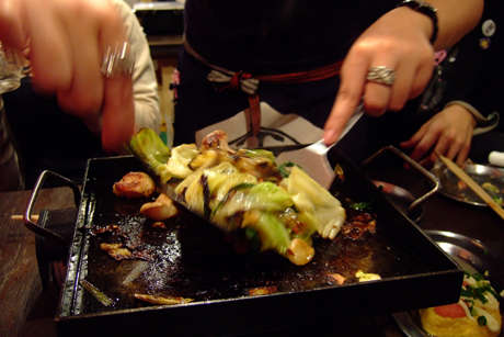 関根精肉店