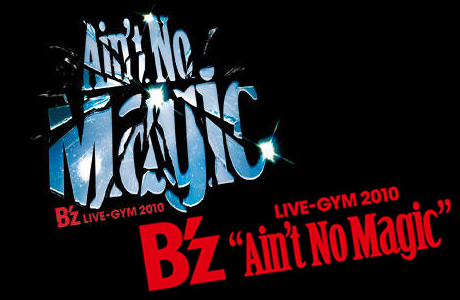 B'z LIVE-GYM 2010