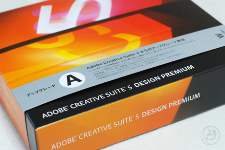 Adobe Creative Suite 5  Design Premium
