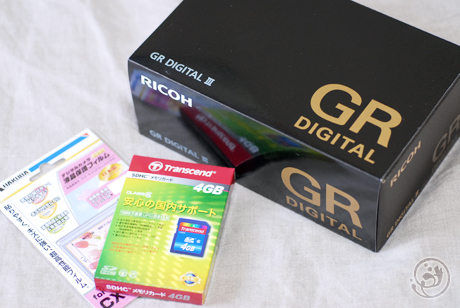 GR Digital III