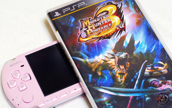 Monster Hunter Portable 3rd はじめました。