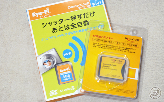 Eye-Fi Connect X2 & CF変換アダプター